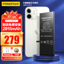 品胜 苹果12电池 iphone12/12Pro电池通用 手机内置电池更换 吃鸡王者游戏电池 门店免费安装