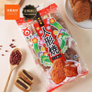 丸京日本进口 丸京 人形烧鸡蛋糕270g 铜锣烧糕点早餐小吃特产下午茶