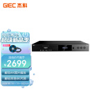 杰科(GIEC)BDP-G5300 真4K UHD蓝光播放机杜比视界全景声 4K HDR蓝光DVD影碟机 3D高清硬盘播放器