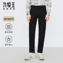 【大客专享】九牧王（JOEONE）男裤仿毛西裤秋冬季中青年男士易打理舒适亲肤色纺长裤黑色标准版TA2B50153