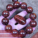 聚檀阁海南黄花梨紫油梨2.0瘤疤手串佛珠念珠手工实木盘玩送礼纪念收藏 紫油梨瘤疤手串