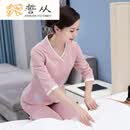 誓从足疗技师工作服新款女套装大码美容院养生高端美容师秋冬季会所足 粉色【套装】 M