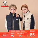史努比（SNOOPY）童装儿童羽绒马甲男童立领背心外套女童秋冬FJ5032 黑色 140 