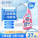 花王（KAO）浴室清洗剂500ml墙面瓷砖玻璃强力去污除水垢多功能卫生间清洁剂