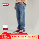 Levi's李维斯24秋季新款男士505直筒新复古回潮牛仔裤 蓝色 32 32