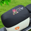 尤柯宝 电动车坐垫套防晒适用DM6/DE8雅迪冠能DM2座套新国标电瓶车座垫 防晒-大圆前座-美少女