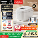 松下（Panasonic）【国家补贴20%】Xtra零零煲2.0电饭煲0涂层家用电饭锅4-5人IH无涂层不锈钢4升一级能效SR-HFS155-W