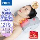 海尔（haier）颈椎按摩器腰部按摩仪按摩枕头颈部肩颈背部按摩靠垫脖子腿足全身父母亲节生日礼物实用送爸爸妈妈 【蓄电款】送老公老婆父母亲老人长辈男女士朋友