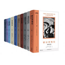 中国国家博物馆国际博物馆学译丛共10册