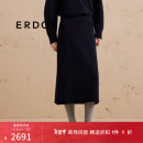 ERDOS 24冬季新品精纺四平空转A字裙显瘦时尚百搭羊绒裙加厚女半身裙 藏蓝 170/72A/L