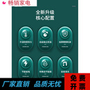 章鱼烧机商用章鱼小丸子机燃气章鱼烧炉鱼丸子机摆摊用煤气 以下为电热款需要接空气开关