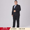 席臣加肥加大码西装外套休闲男宽松商务西服显瘦大号胖子肥佬西服套装 两件套黑色 4XL （190-210斤）