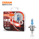 欧司朗(OSRAM)汽车灯泡 大灯近光灯远光灯远近一体卤素灯  新激光夜行者H4  【增亮150% 2支装】 12V 60/55W