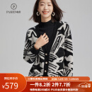 帕什【23新款】羊绒衫女开衫100%山羊绒星星图案针织毛衣外套PS-57 图案色 均码(90-140斤)