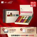小罐茶经典茶叶礼盒 金罐20罐 特级乌龙茶 大红袍茉莉花茶10款茶叶拼装
