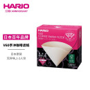 日本HARIO进口咖啡滤纸V60原木便携滴漏式手冲咖啡粉过滤网VCF 100枚盒装01号