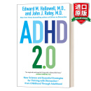 ADHD 2.0 英文原版 注意力缺失症2.0 在分心下茁壮成长的新科学和基本策略 Edward M.Hallowell爱德华·哈洛韦尔 英文版 进口书籍