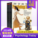 【单期/订阅】Psychology Today 2025/26年订阅6期 今日心理学 美国心理学杂志2023/24年英语英文原版国外杂志期刊 【2024整年现货】1-12月刊