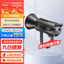 神牛(Godox)补光灯直播灯SL150三代直播补光灯LED直播灯主播美颜灯拍摄录制影棚常亮摄影灯 SL150W三代官方标配【不含灯架，不含柔光罩】 标配