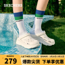 斯凯奇（Skechers）泡泡鞋2023春季厚底增高凉鞋洞洞鞋111127 WHT白色 36 