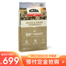 愛肯拿（ACANA）鸭肉梨犬粮11.4kg无谷天然狗粮