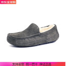 UGG翻毛皮拼接豆豆鞋男士单鞋休闲系列舒适毛单鞋1101110 炭灰色 41