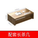 办公沙发茶几组合商务接待会客简约现代三人位木质真皮办公室沙发 配套长茶几