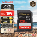 闪迪（SanDisk）128GB SD内存卡 4K V30 U3 C10 相机存储卡 读速200MB/s 写速90MB/s 微单/单反相机内存卡