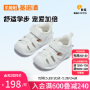 基诺浦（ginoble）凉鞋学步鞋24年夏季8-18个月男女宝宝软底儿童机能鞋GB2198白色