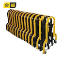 金蝎高速公路伸缩活动护栏可移动折叠护栏临时管制隔离栏收费站栅栏 黄黑定制长10m*高0.85m*下宽0.5m