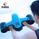 指挥长水下助推器，水下推进器 水下自游推进器 潜水器水下滑板车 M