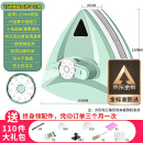 桂枫 擦玻璃神器5-25mm强磁玻璃擦窗器 防夹手双面擦窗神器双层通用