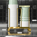 南暖一次性杯子取杯器桌面放水杯放置架奶茶店纸杯架取杯架原木置物架 一次性小杯架 金色