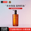 植村秀（shu uemura）琥珀卸妆油450ml 温和养肤洁颜油 母亲节生日520礼物送女友