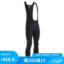 迪卡侬（DECATHLON）骑行服骑行背带长裤防风保暖吸汗秋冬骑行裤骑行长裤XL-4245918