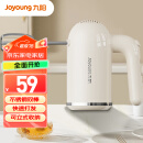 九阳（Joyoung）打蛋器 家用电动打蛋机 迷你奶油打发器 烘焙手持自动搅拌器S-LD165（无收纳底座）