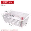 乔班  菜篮子塑料筐长方形沥水篮框子洗菜小大号商用水果幼儿园加厚收纳 加厚特大【长55.5宽39.5高17】