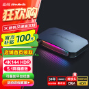 圆刚（AVerMedia）GC553G2B高清4K144视频采集卡hdmi2.1相机/switch/PS5 Pro/xbox游戏专业赛事直播设备黑神话悟空