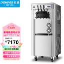 东贝(Donper)商用冰淇淋机软冰激凌机甜筒机全自动奶茶店设备立式冰激淋机CKX300PRO-A19