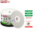 铭大金碟（MNDA）CD-R 52速 档案级 光盘/刻录盘 50片桶装 空白光盘