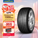 固特异（Goodyear）汽车轮胎 275/45R20 110Y 鹰驰F1  SUV 适配奥迪Q7