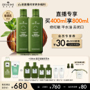 悦木之源（Origins）菌菇水200ml*2精华爽肤水护肤品礼盒湿敷保湿喷雾化妆品生日礼物