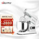 乔立 厨师机7600和面家用商用揉面发面全自动多功能搅面奶油机7L 白色+豪华电子+双层冰桶