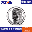 调心球轴承1300 1301 1302 1303 1304 1305 1306 1307 130 1308 其他