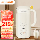 九阳（Joyoung）破壁机0.6L轻巧容量豆浆机 细腻免滤3-12h预约一键烧水易清洗多功能料理机DJ06X-D2526