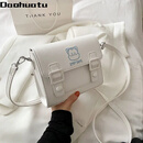 唐晓笙法国小众设计小包包女新款潮夏季质感单肩斜挎包可爱百搭 5941 白色【无挂件】