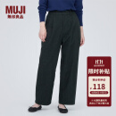 无印良品（MUJI）女式 弹力起毛 抽褶裤 休闲西裤长裤子春秋款 BE1P0C3A 深灰色 M(160/66A)