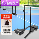 动联无界全铸铁室外匹克球网柱带滚轮可移动式标准匹克球比赛网架76KG/副