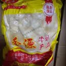 食怀烧烤牛板筋片烤肉凉拌熟牛板筋免煮牛腩筋皮烧烤串半成品 2.5kg 熟牛板筋片装新款