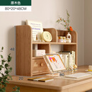 科至途定制书架壁柜墙柜置物架带门免打孔挂墙隔板创意吊柜卧室储物柜悬 全实木2层80CM-原木色细致分区_